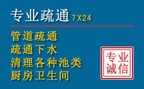藁城搬家公司提示：夏季高温季节长途搬家的6大常识